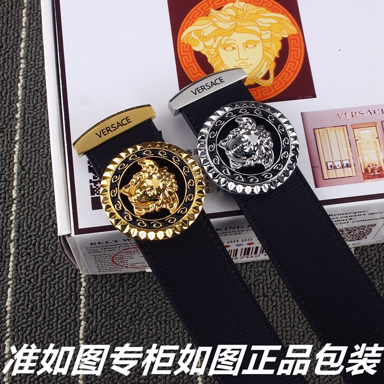 范思哲.Ver…sace 雕花工艺专柜