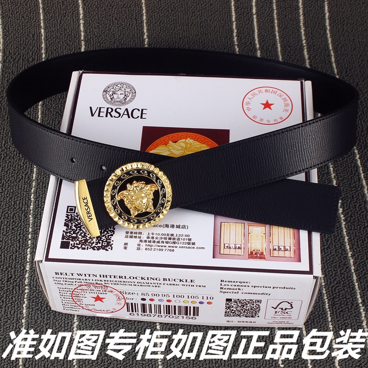 范思哲.Ver…sace 雕花工艺专柜