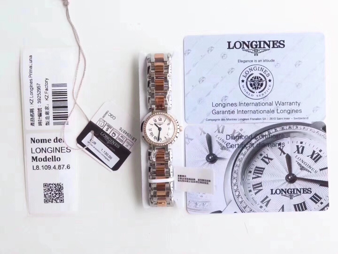 Longines 浪琴心月女款系列