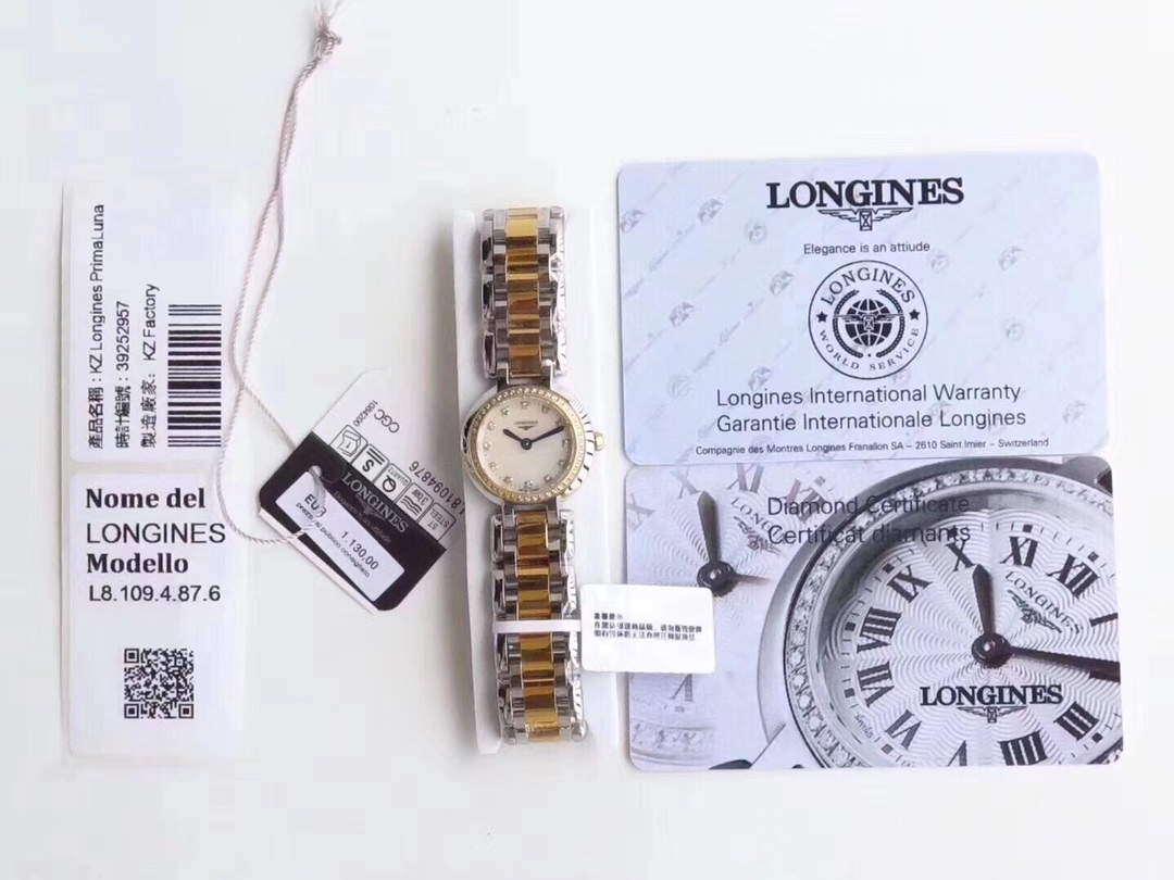 Longines 浪琴心月女款系列