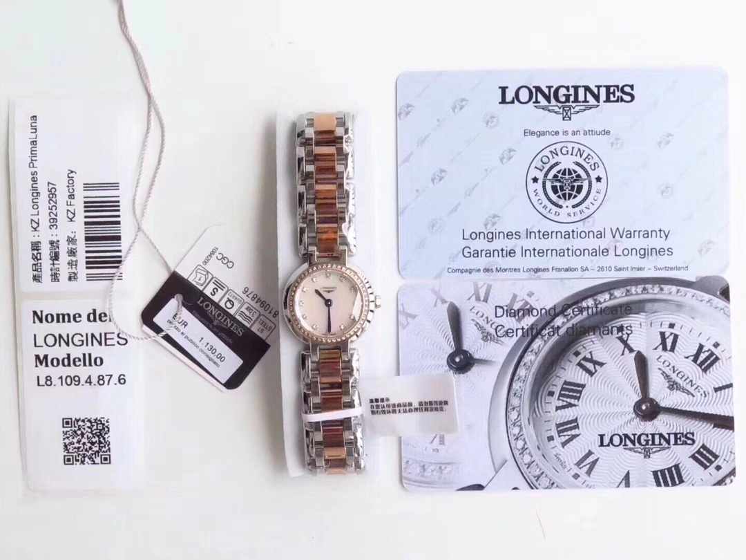 Longines 浪琴心月女款系列