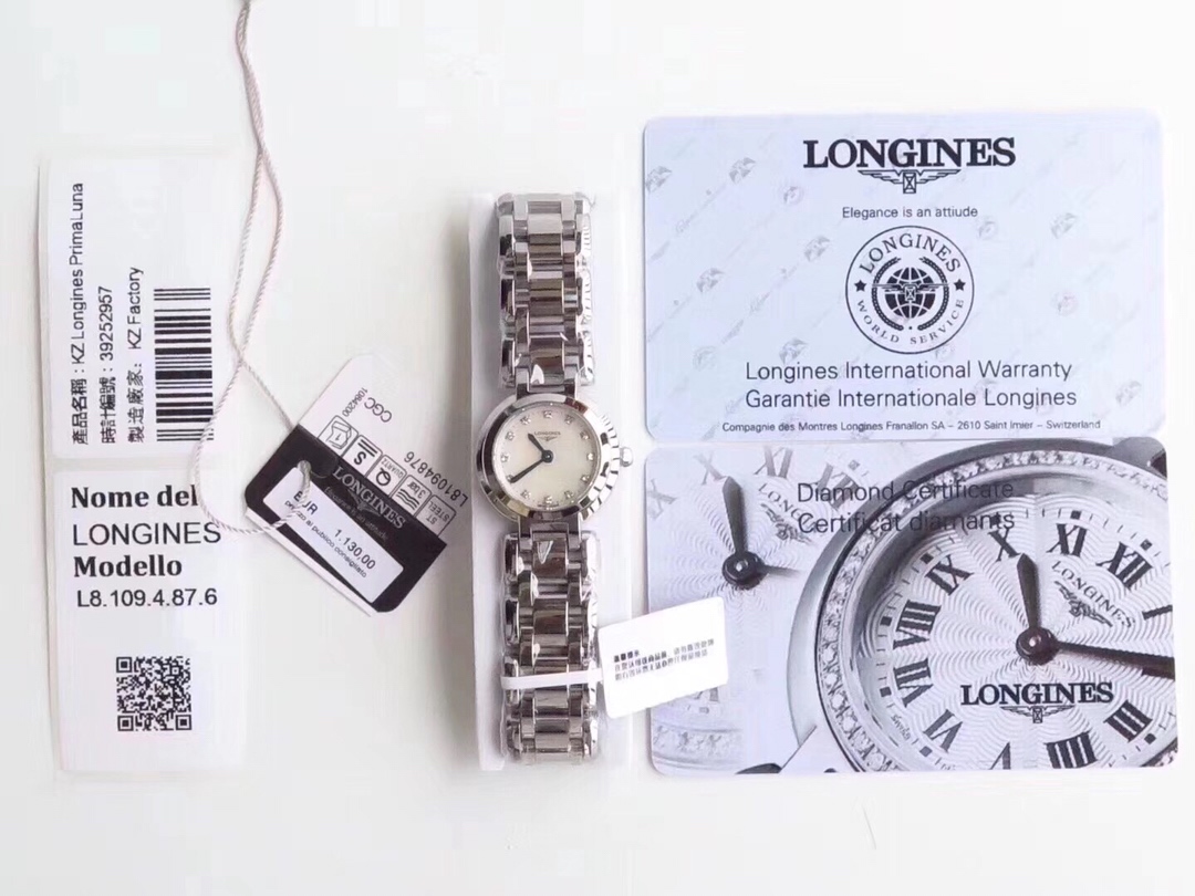Longines 浪琴心月女款系列