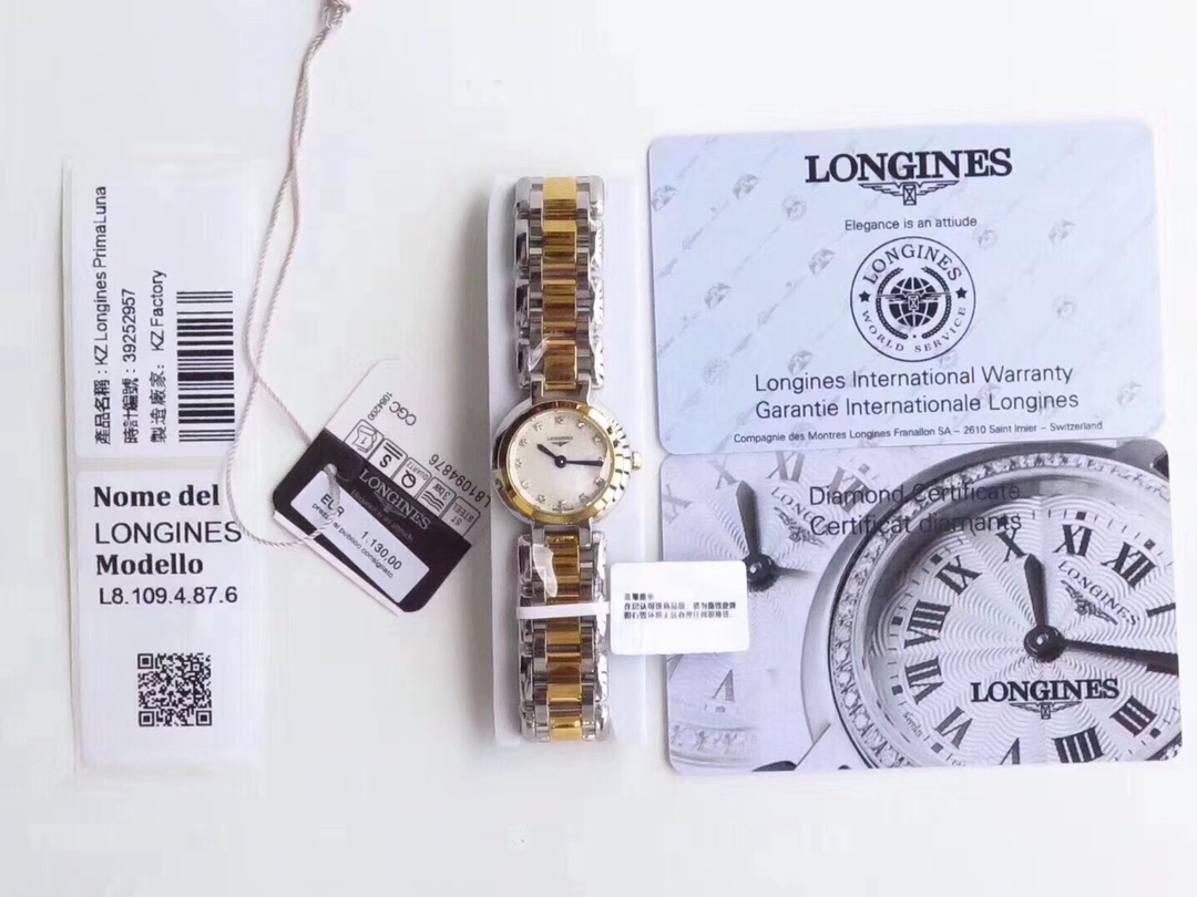 Longines 浪琴心月女款系列