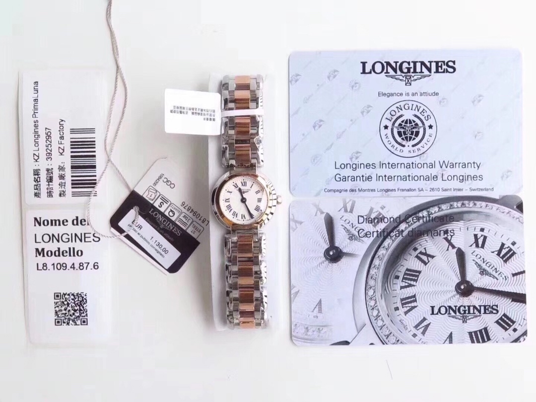 Longines 浪琴心月女款系列