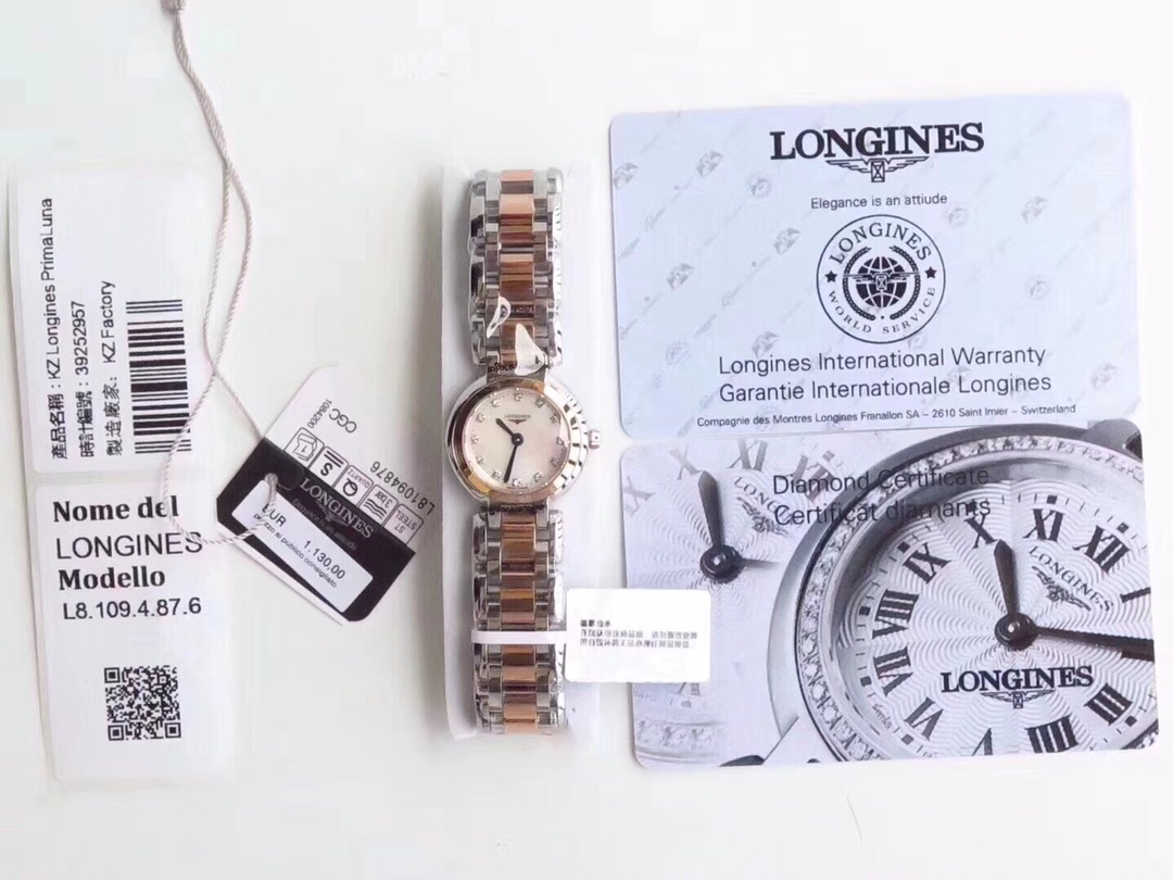 Longines 浪琴心月女款系列