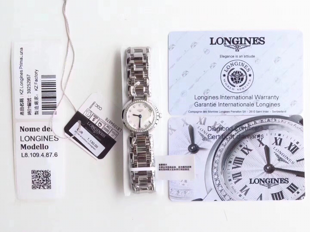 Longines 浪琴心月女款系列