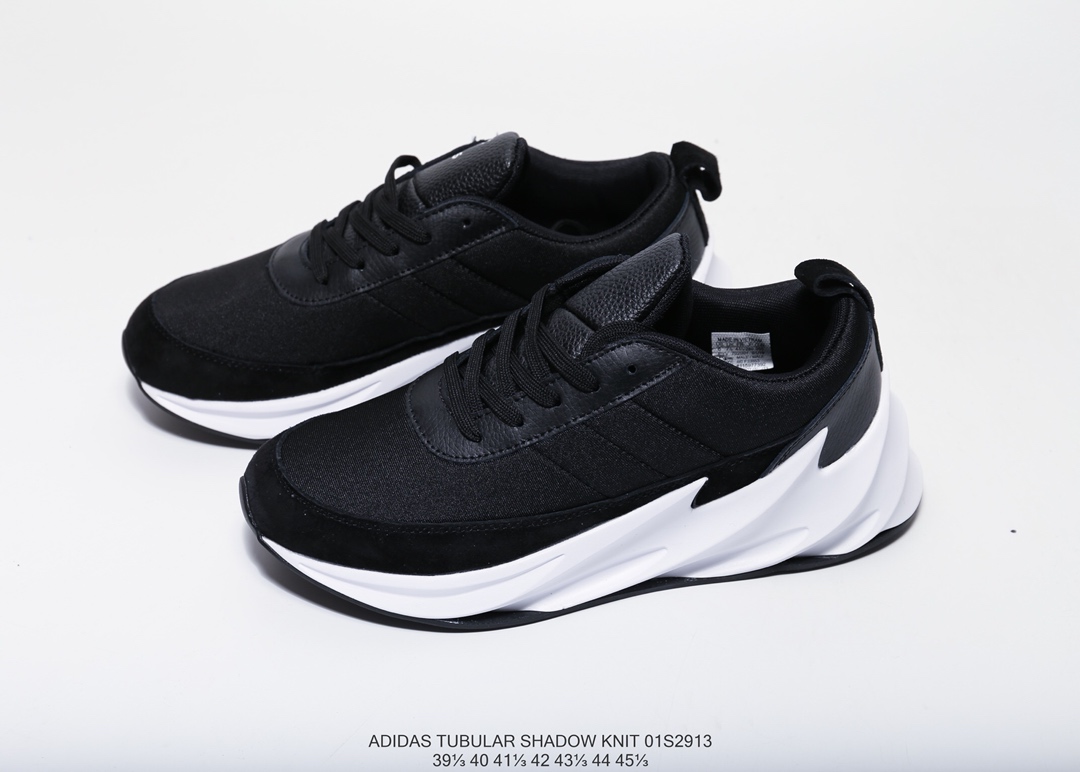 Adidas Sharks Concept 01S2913愛迪達反转鲨鱼时尚潮鞋