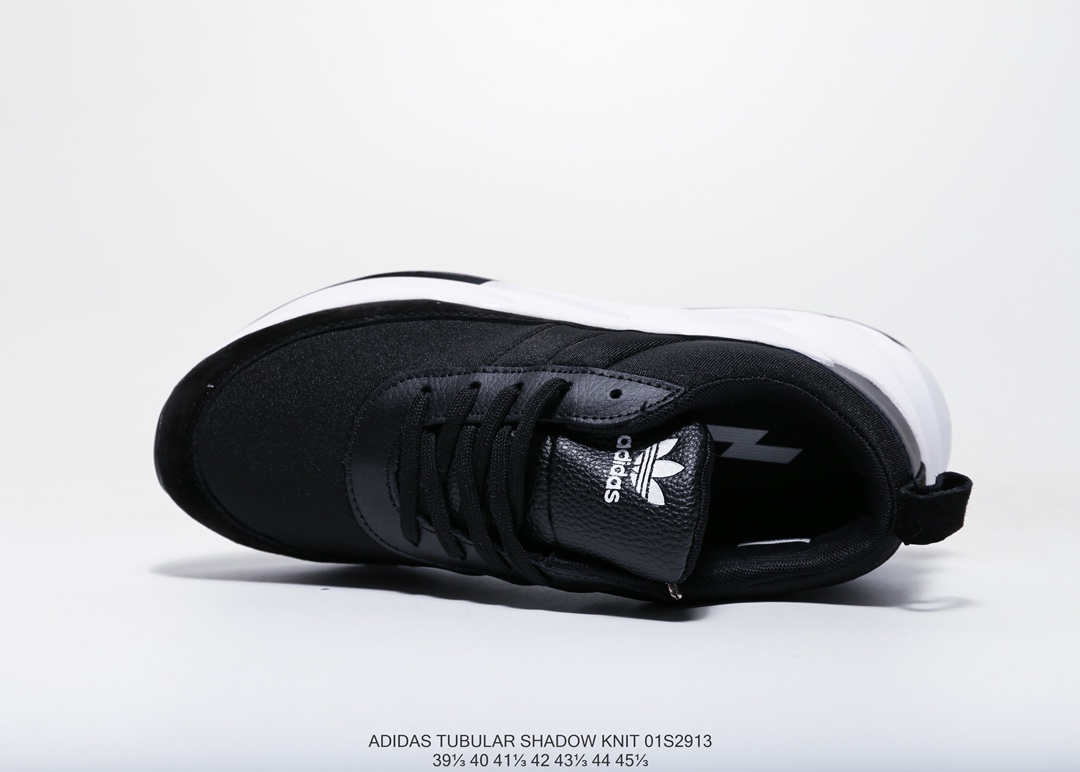 Adidas Sharks Concept 01S2913愛迪達反转鲨鱼时尚潮鞋