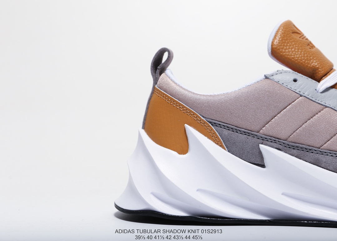 Adidas Sharks Concept 01S2913愛迪達反转鲨鱼时尚潮鞋