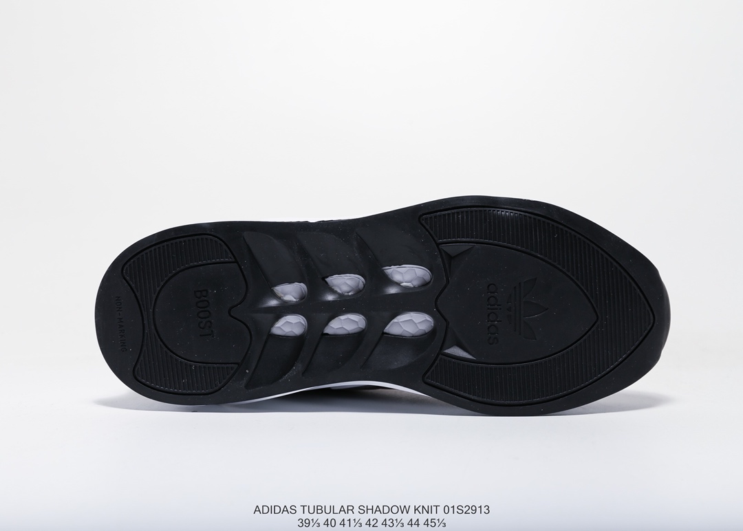 Adidas Sharks Concept 01S2913愛迪達反转鲨鱼时尚潮鞋