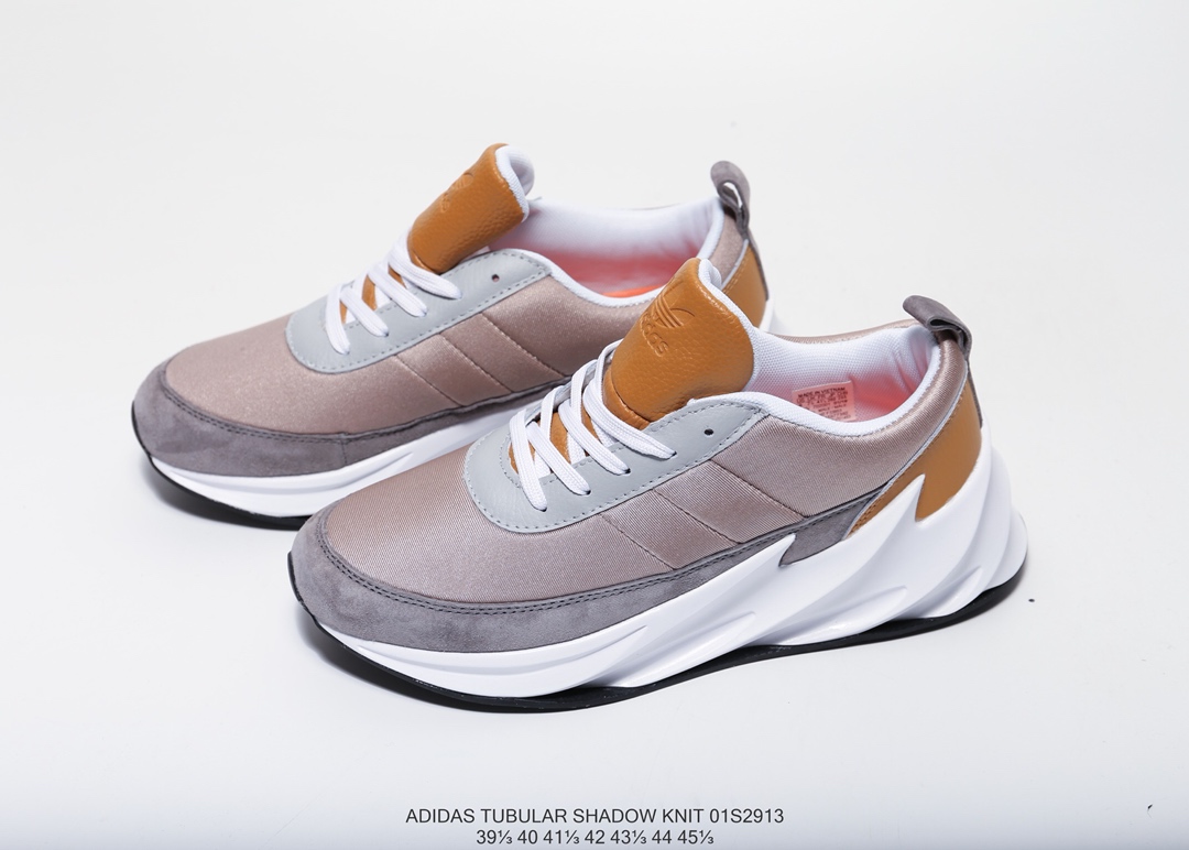 Adidas Sharks Concept 01S2913愛迪達反转鲨鱼时尚潮鞋