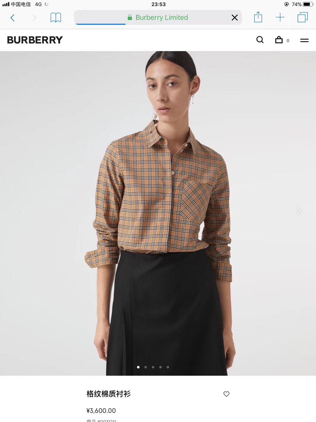 NO:318033,Cotton plaid shirt model picture, alexander wang19860909棉质格子衬衣模特图,,alexander wang,Women's clothing