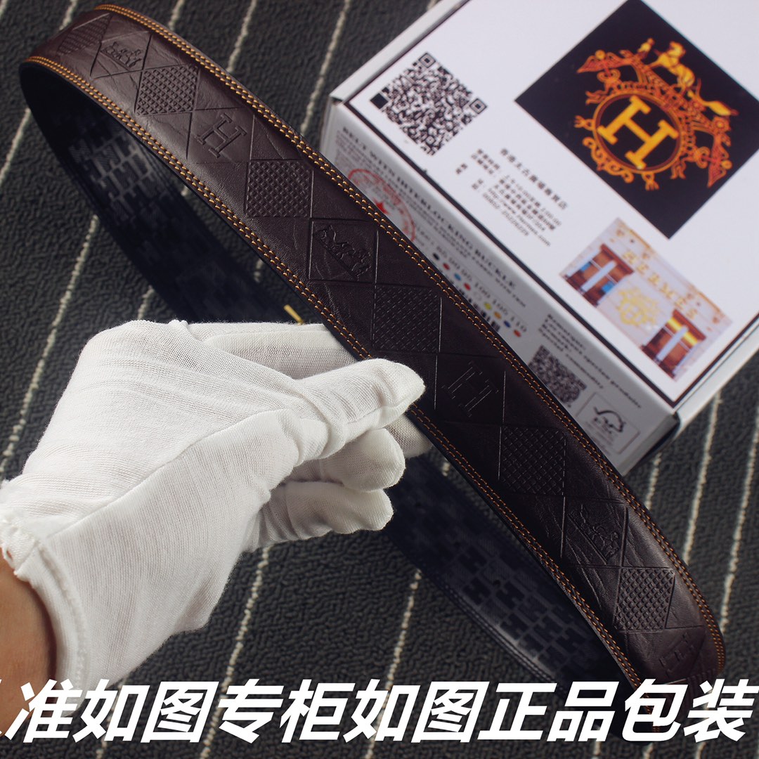品名爱马仕HER.....MES️原