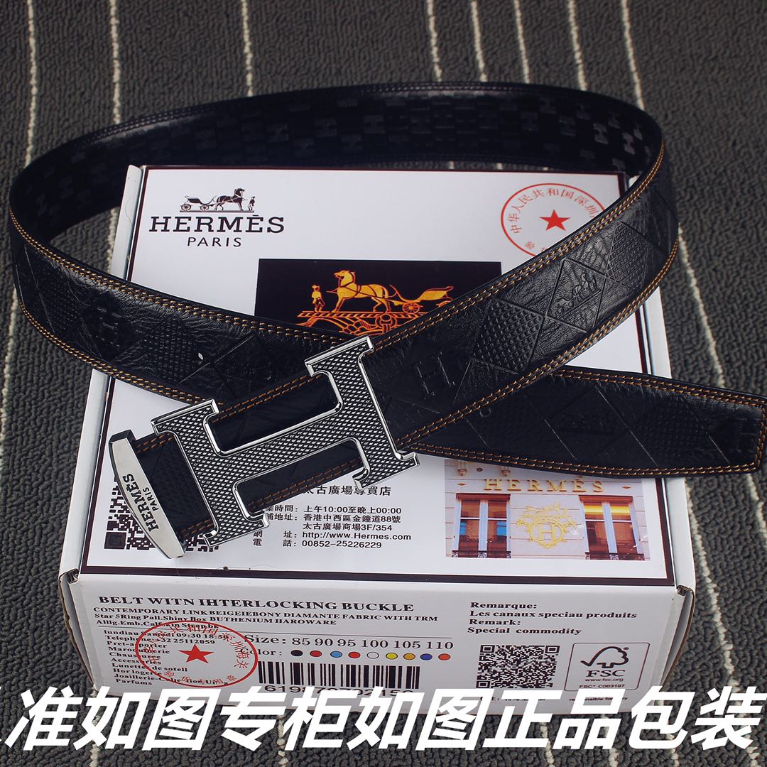品名爱马仕HER.....MES️原