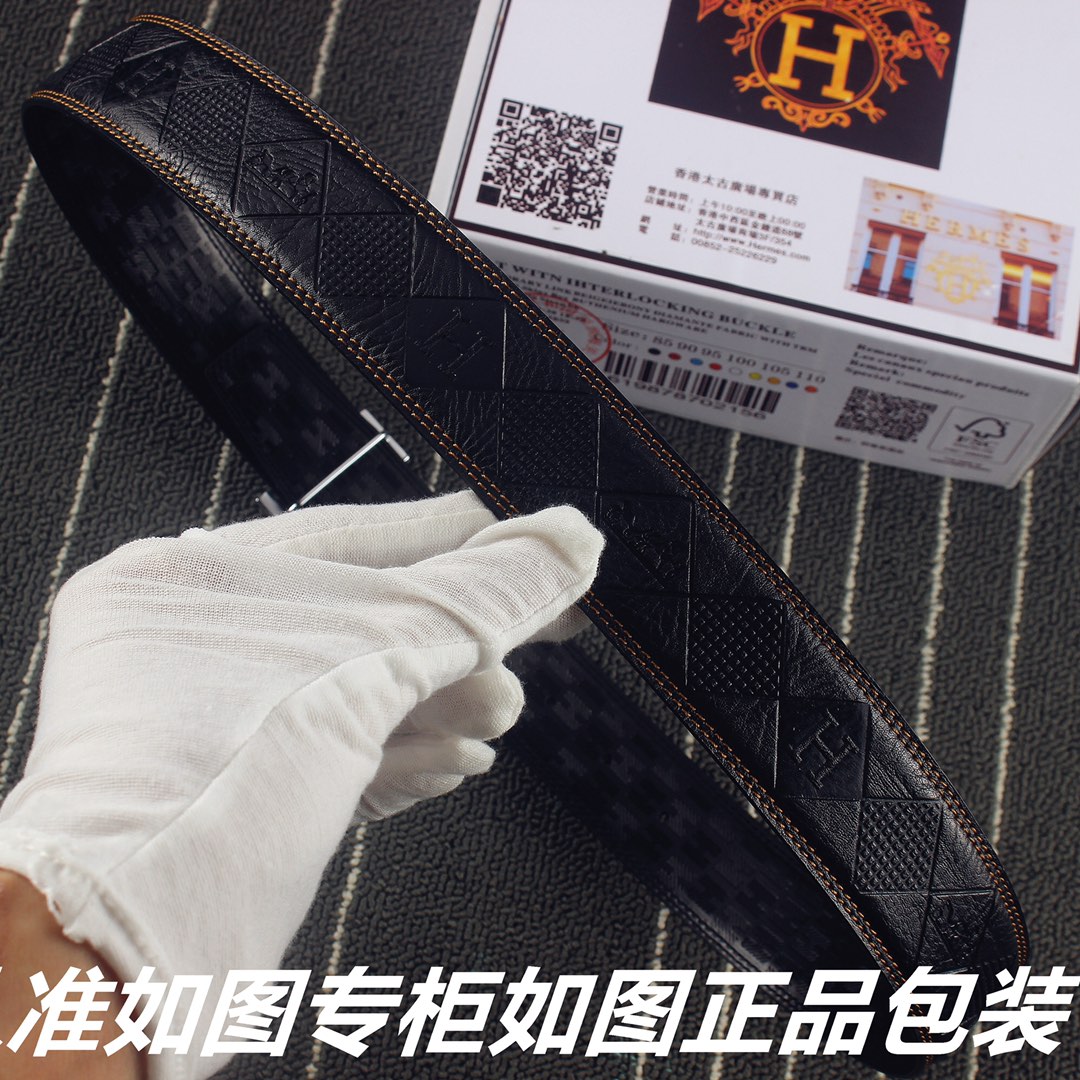 品名爱马仕HER.....MES️原