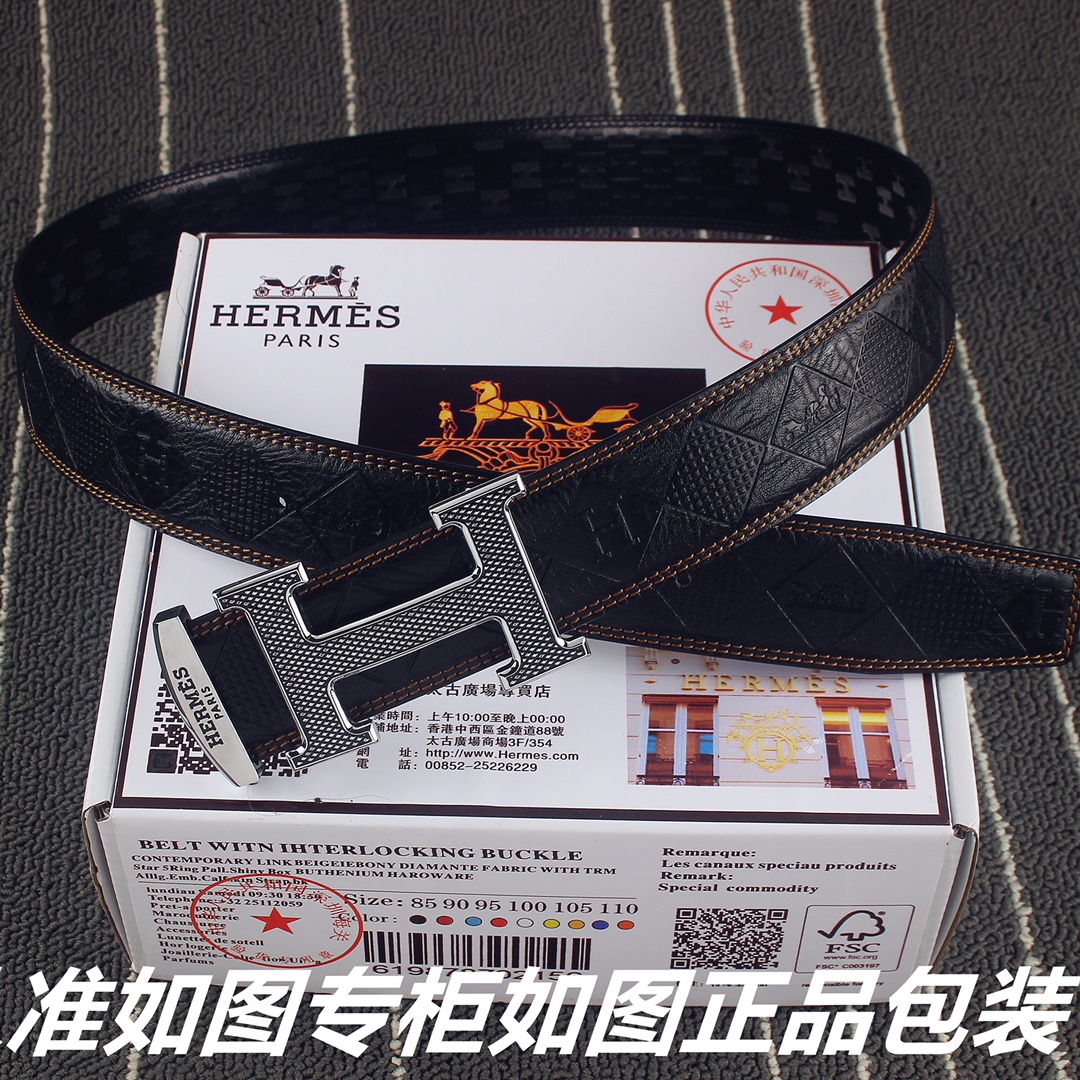 品名爱马仕HER.....MES️原
