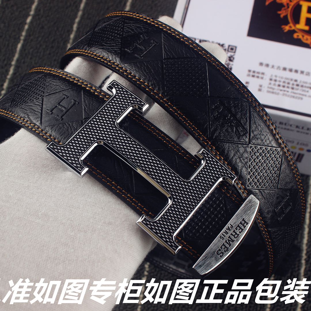 品名爱马仕HER.....MES️原