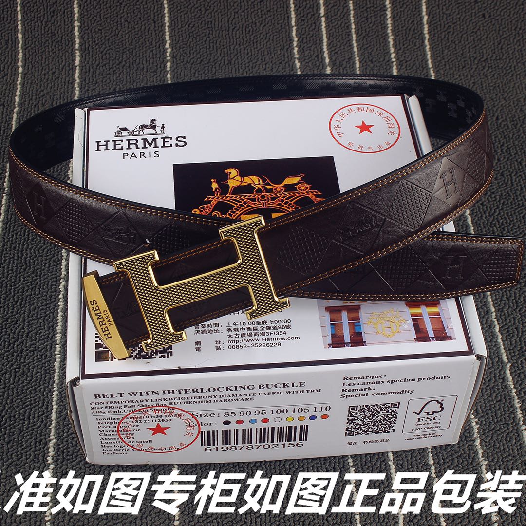 品名爱马仕HER.....MES️原