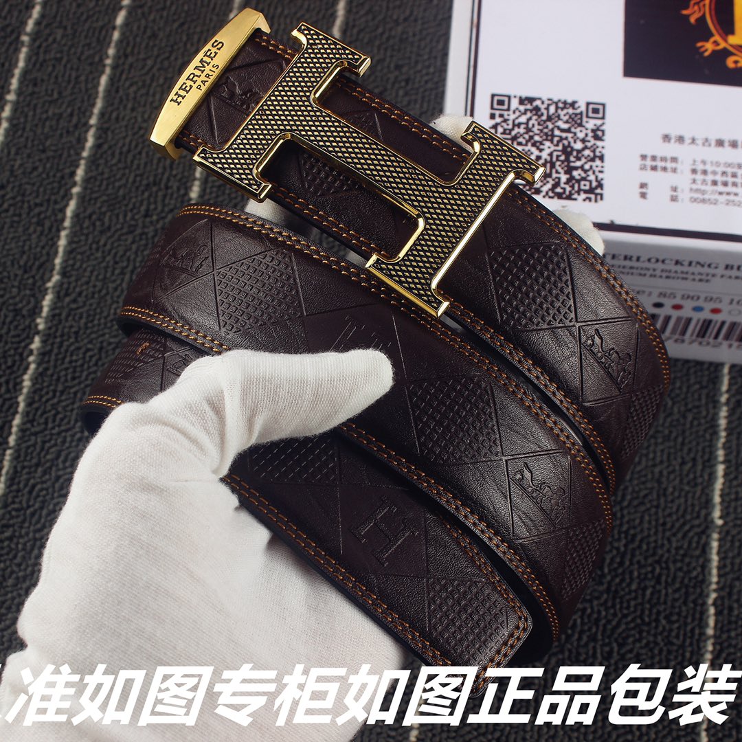 品名爱马仕HER.....MES️原