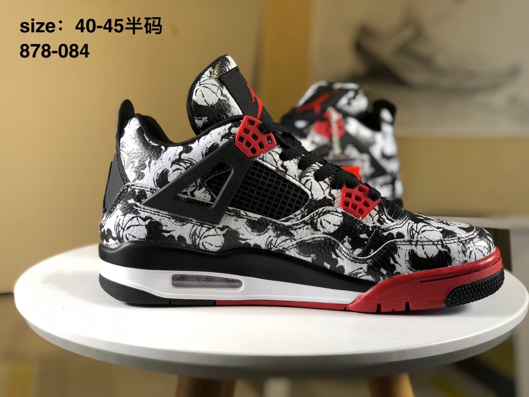 Air Jordan 4 Retro Sngldy AJ4乔4涂鸦 中国水墨画 篮球鞋 BQ0897-006  尺码：40.5 41 42 42.5 43 44 44.5 45 45.5 46 47.5 # 独家含45.5 区分市面各种嘴炮纯原