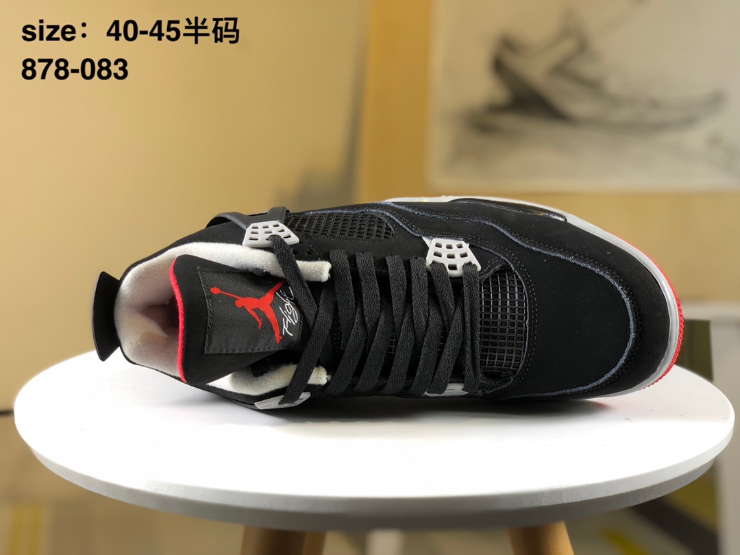 Air Jordan NRG AJ4 乔4黑红 篮球鞋 AQ3816-163 尺码：40 40.5 41 42 42.5 43 44 44.5 45 46 46.5 47.5