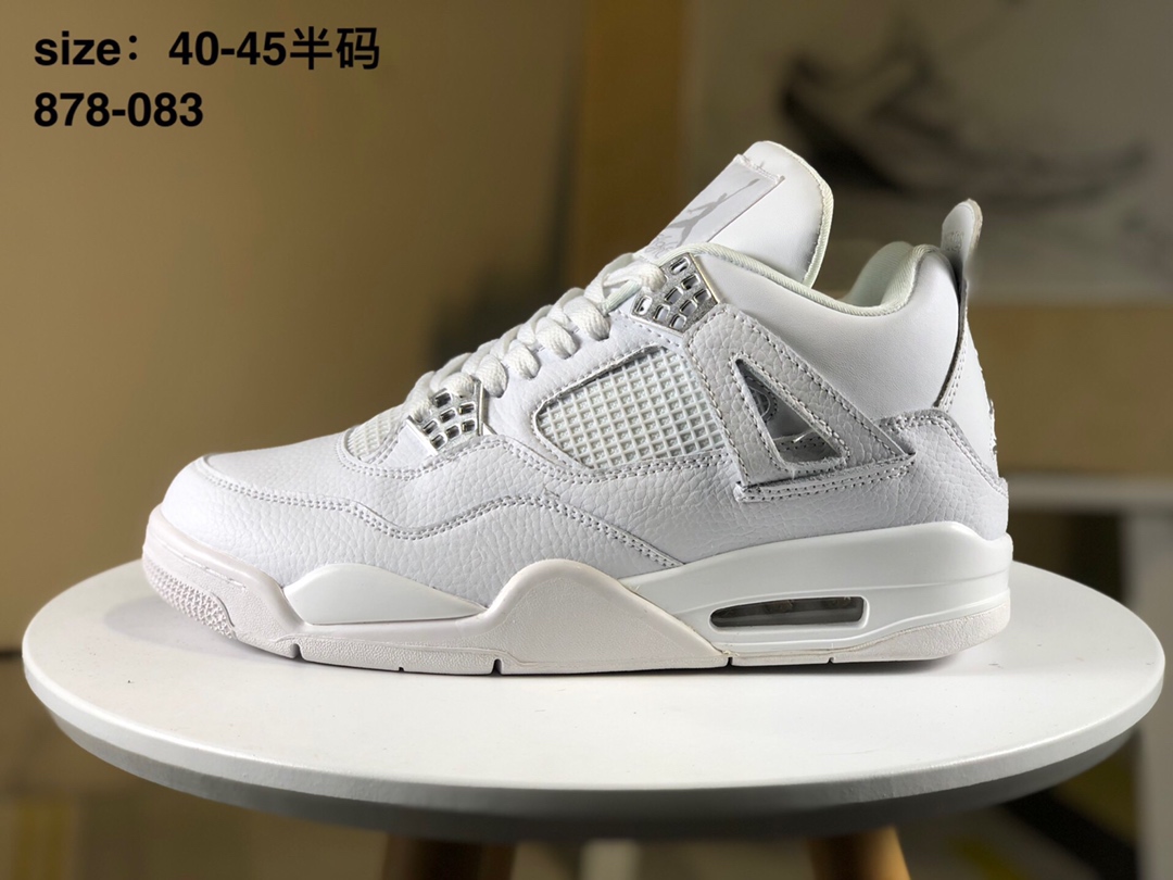 Air Jordan NRG AJ4 乔4篮球鞋 AQ3816-163 尺码：40 40.5 41 42 42.5 43 44 44.5 45 46 46.5 47.5