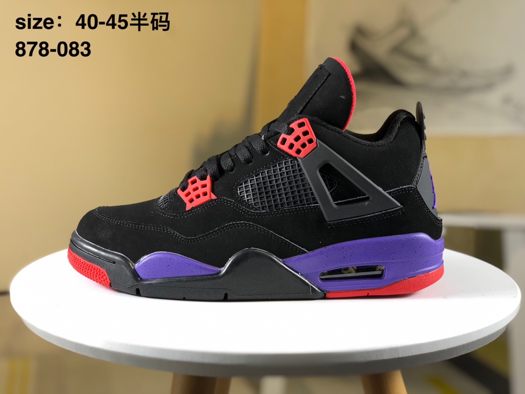 Air Jordan NRG AJ4 乔4篮球鞋 AQ3816-163 尺码：40 40.5 41 42 42.5 43 44 44.5 45 46 46.5 47.5