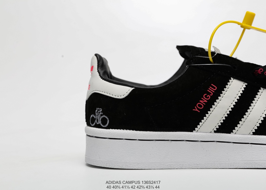 18新款Adidas CAMPUS136S2417休闲运动鞋尺码：36 36.5 37 38 38.5 39 40 40.5 41 42 42.5 43 44