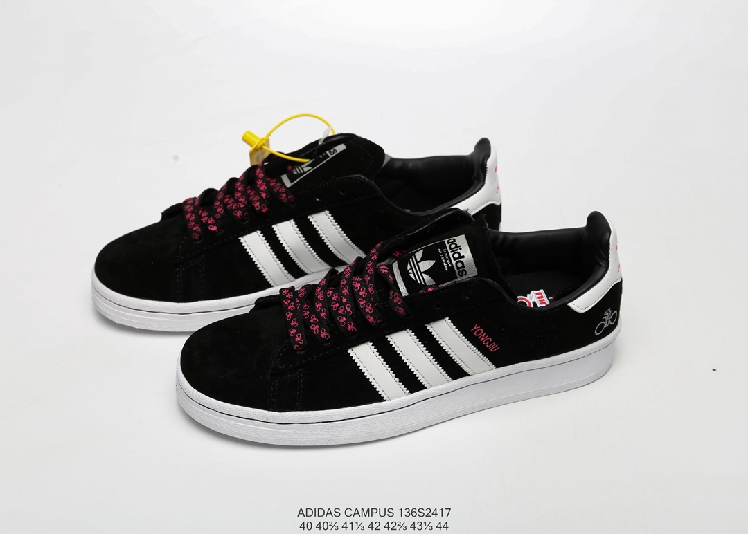 18新款Adidas CAMPUS136S2417休闲运动鞋尺码：36 36.5 37 38 38.5 39 40 40.5 41 42 42.5 43 44
