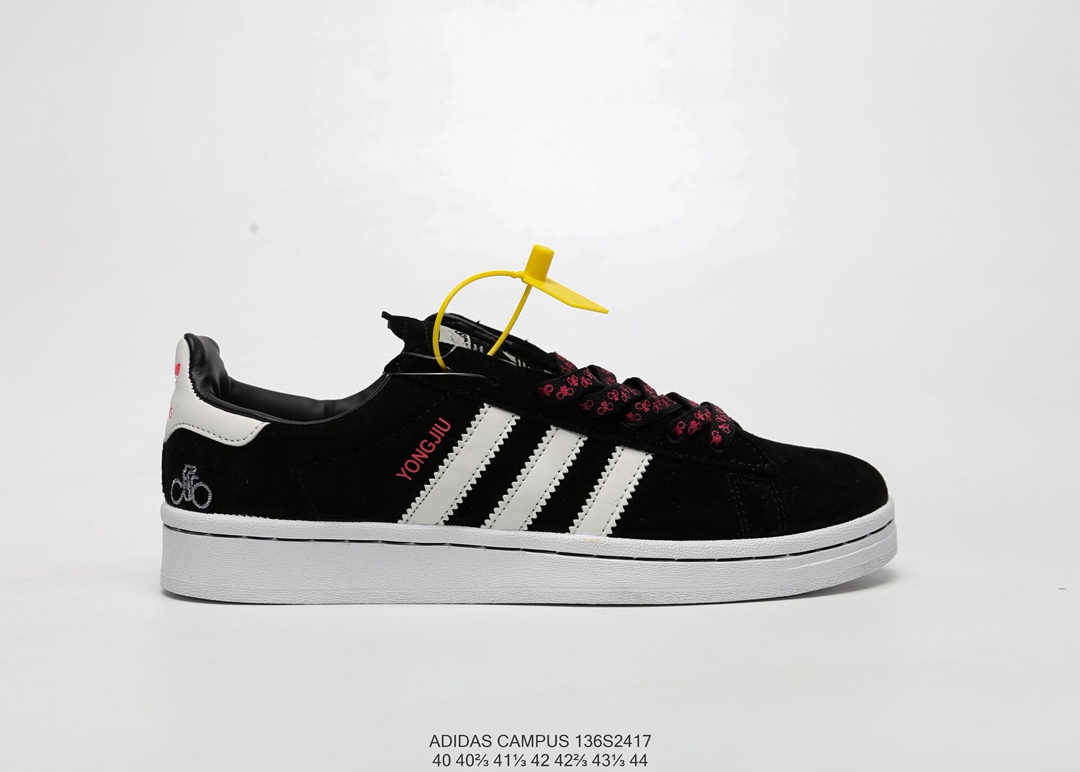 18新款Adidas CAMPUS136S2417休闲运动鞋尺码：36 36.5 37 38 38.5 39 40 40.5 41 42 42.5 43 44