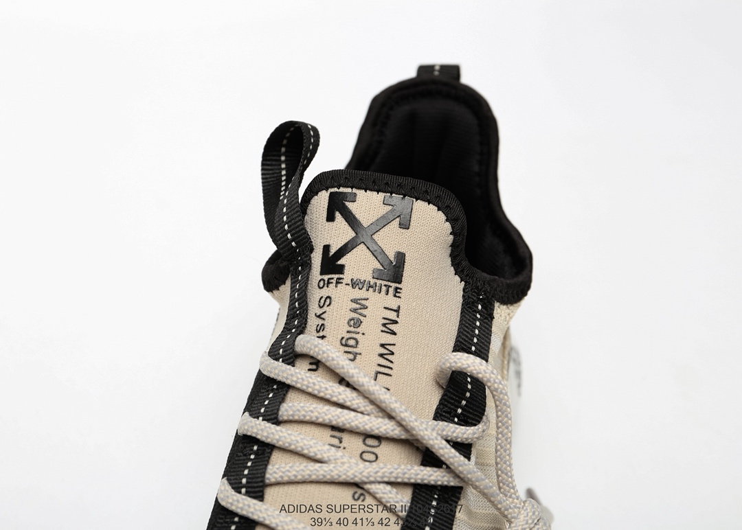 Adidas Superstar II 104S2617愛迪達 Off-White联名款 复古跑鞋