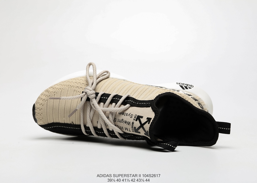 Adidas Superstar II 104S2617愛迪達 Off-White联名款 复古跑鞋