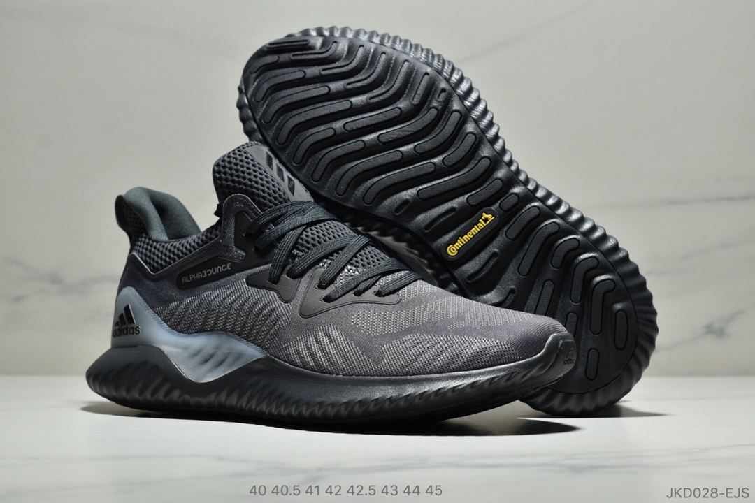 Adidas Alphabounce Beyond 3.0 阿尔法透气缓震跑步鞋！贾卡面 抗磨运动性能提升极致 尺码：40 40.5 41 42 42.5 43 44 45ID:JKD028-EDR