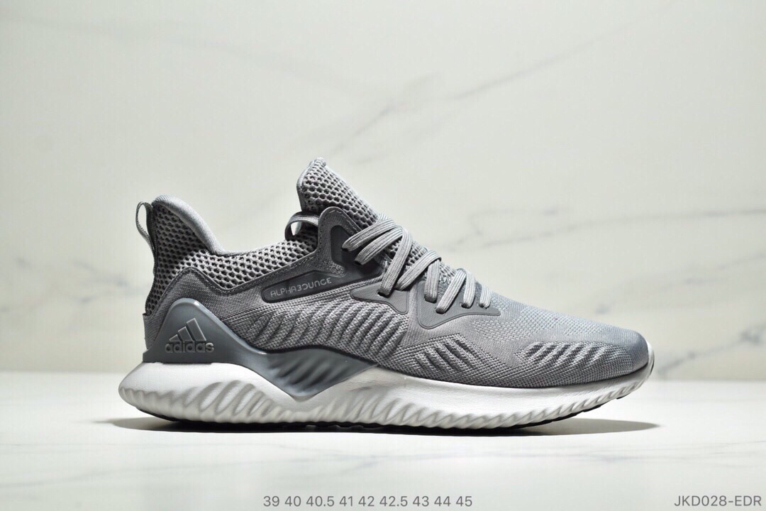Adidas Alphabounce Beyond 3.0 阿尔法透气缓震跑步鞋！贾卡面 抗磨运动性能提升极致 尺码：40 40.5 41 42 42.5 43 44 45ID:JKD028-EDR