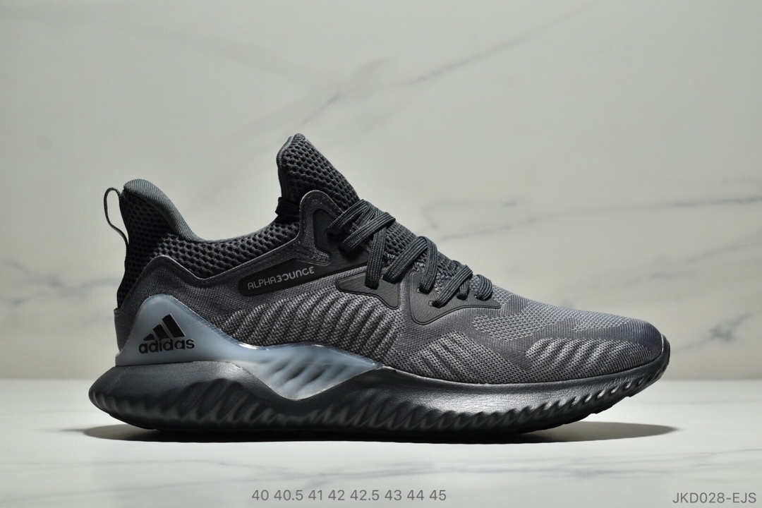 Adidas Alphabounce Beyond 3.0 阿尔法透气缓震跑步鞋！贾卡面 抗磨运动性能提升极致 尺码：40 40.5 41 42 42.5 43 44 45ID:JKD028-EDR