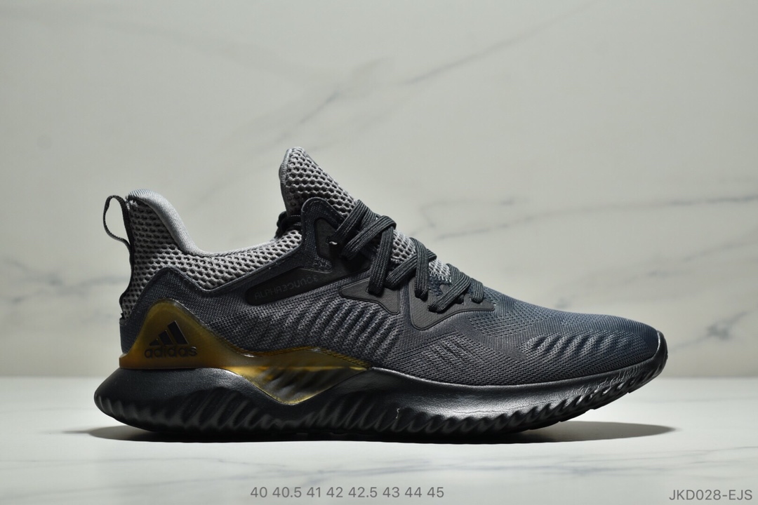 Adidas Alphabounce Beyond 3.0 阿尔法透气缓震跑步鞋！贾卡面 抗磨运动性能提升极致 尺码：40 40.5 41 42 42.5 43 44 45ID:JKD028-EDR