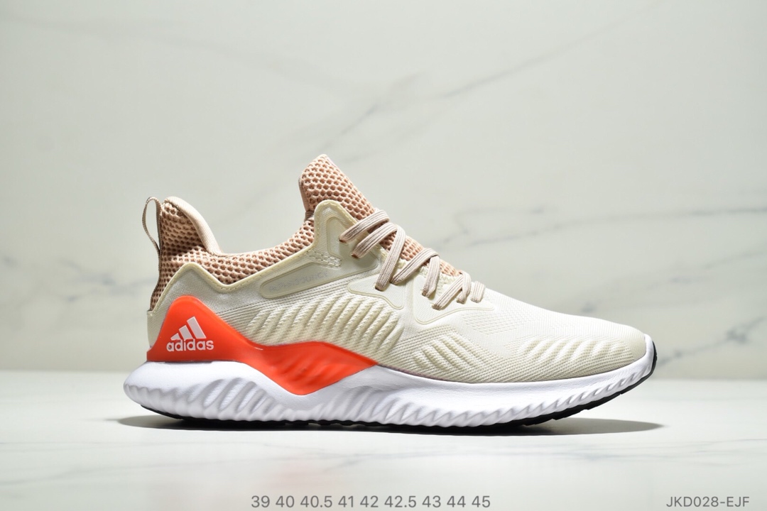 Adidas Alphabounce Beyond 3.0 阿尔法透气缓震跑步鞋！贾卡面 抗磨运动性能提升极致 尺码：40 40.5 41 42 42.5 43 44 45ID:JKD028-EDR