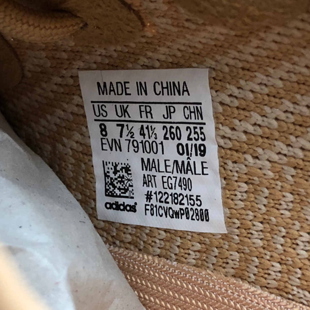 Adidas Yeezy Boost 350 V2 EG7490 Americas Exclusive Colorway Sizes: 36 9