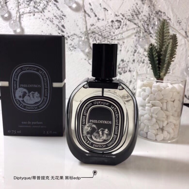 Diptyque Philosykos EDP 75ml - Fig Fragrance, Black Label Edition