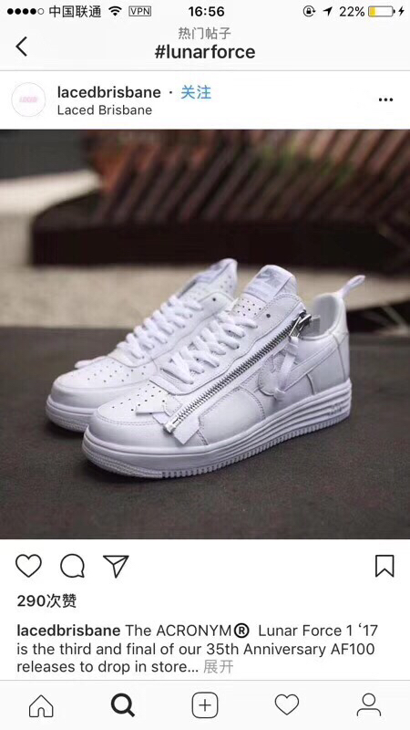 140 35周年别注款 机能拉链鼻祖品牌ACRONYM x Nike Lunar Force 1 机能空军低帮潮流板鞋