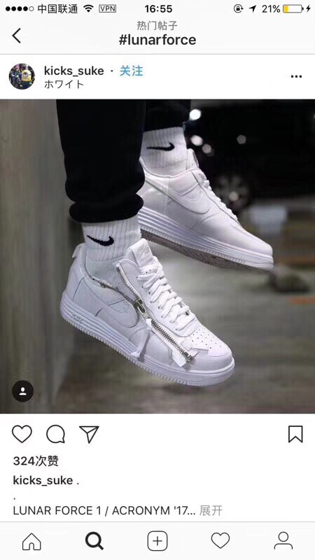 140 35周年别注款 机能拉链鼻祖品牌ACRONYM x Nike Lunar Force 1 机能空军低帮潮流板鞋