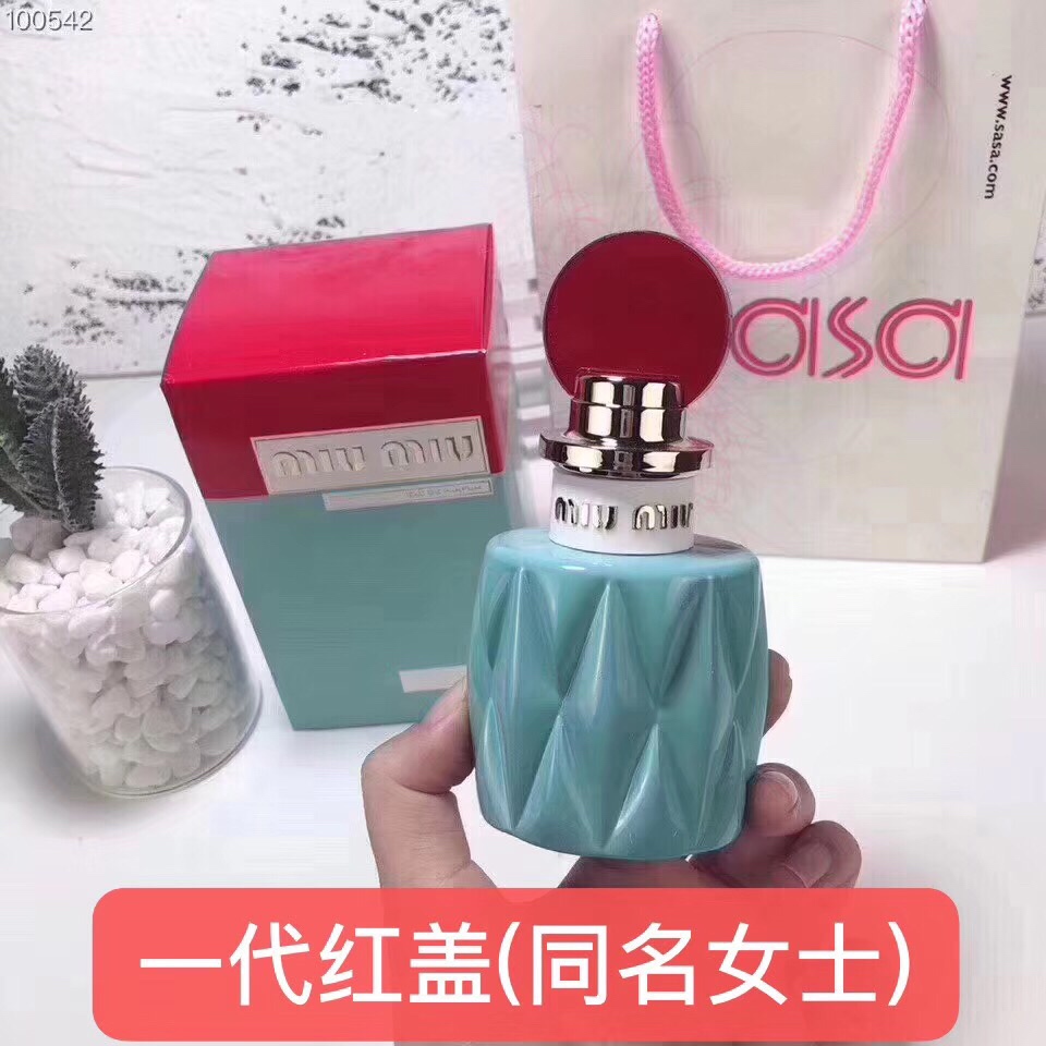 Miu Miu Eau de Parfum - 2015 Red Cap Edition, 50ml/100ml