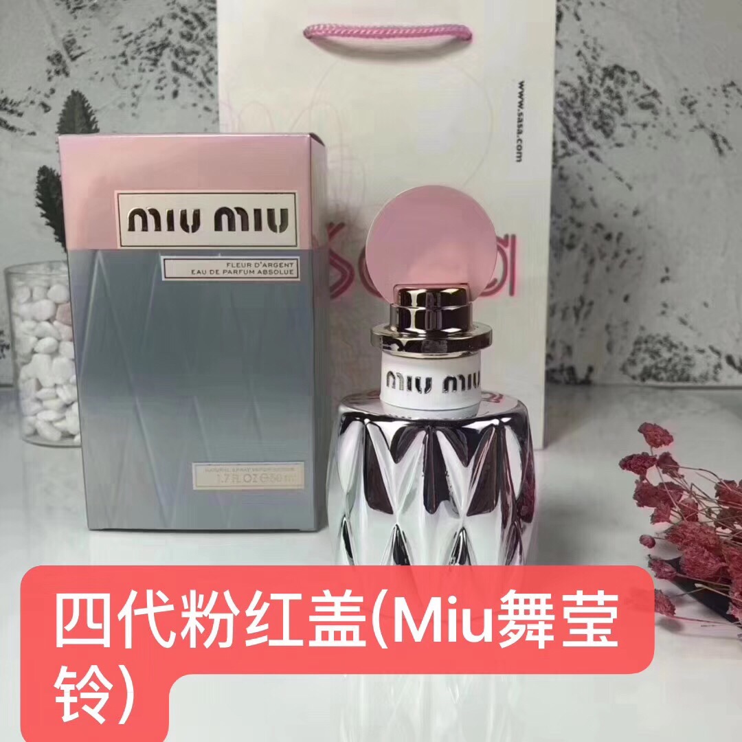 1553630087 3656336875 3