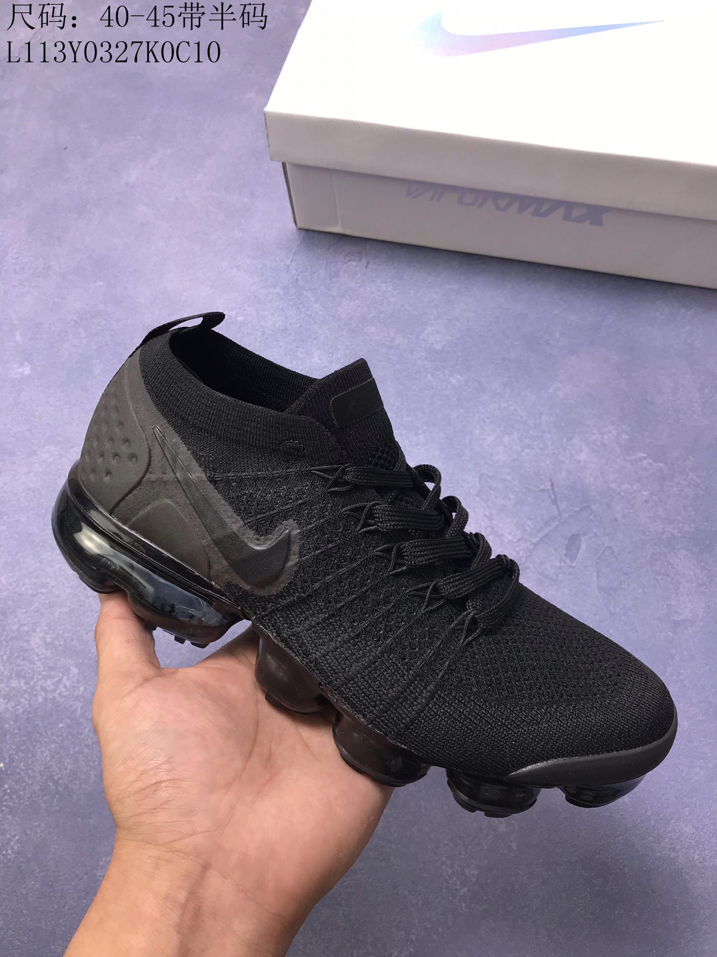 Acronym x Nike Air Vapormax FK Power 2 Light Bone eBay