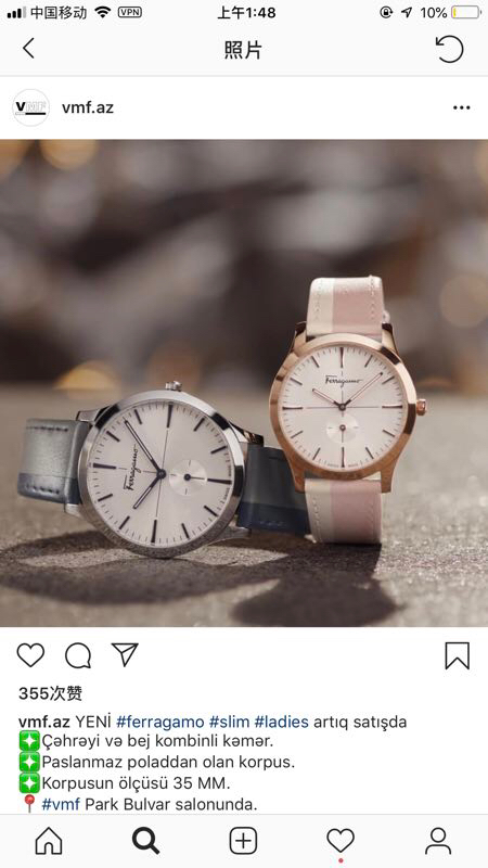 Firagmo’s Ultra-Thin Couple Watch: Rare 5mm Sweatproof Leather Design.