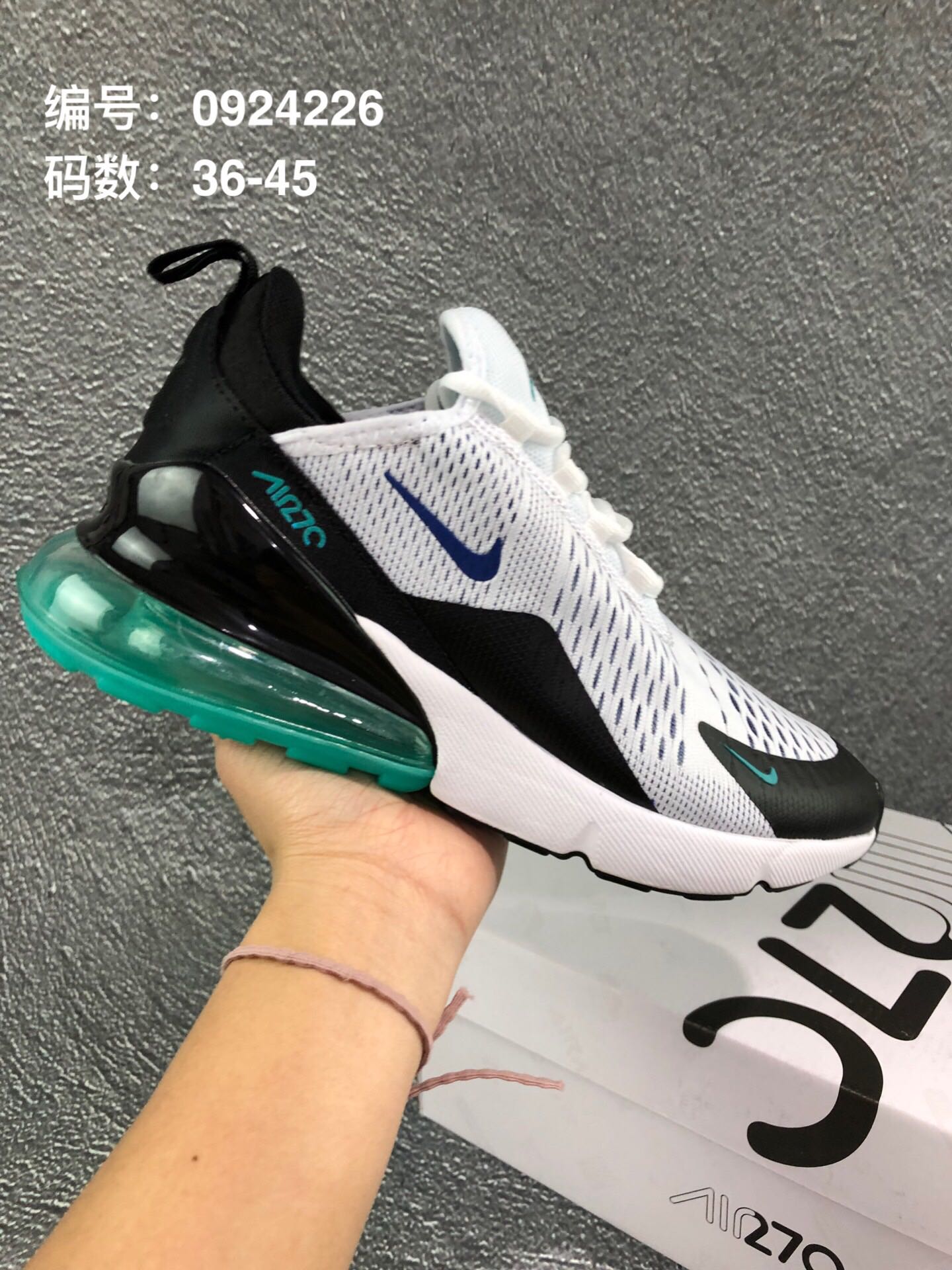 110  耐克Nike Air Max 270 Flyknit 后置半掌大气垫 缓震跑步鞋！<br />号码：36-45