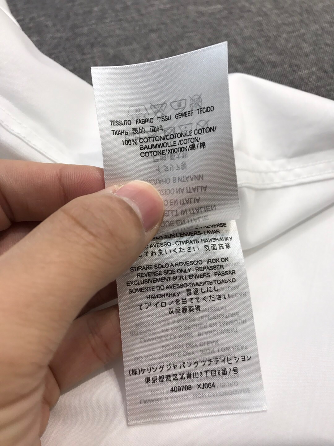 路易威登 Louis Vuitton 高定典藏名品高定成衣时装外套连衣裙衬衫T恤 #022BE421 9