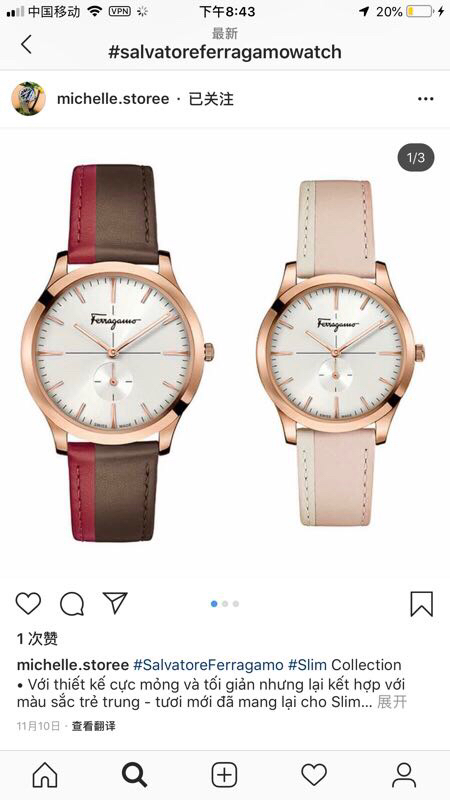 Firagmo’s Ultra-Thin Couple Watch: Rare 5mm Sweatproof Leather Design. - 图片 2