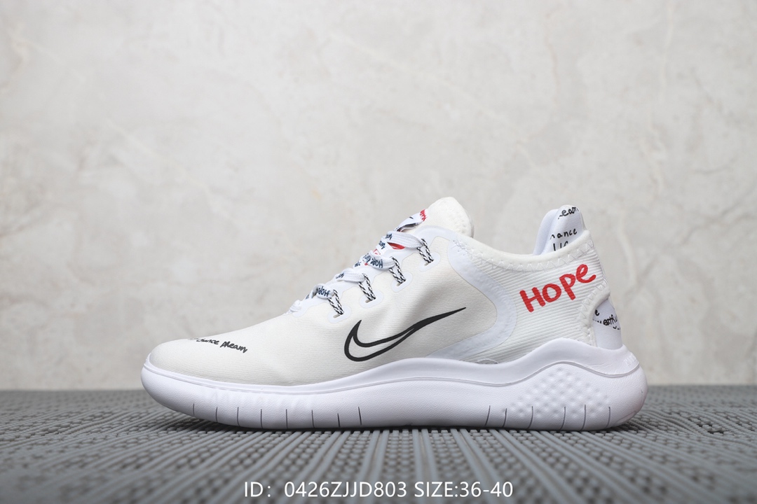 110  耐克Nike Wmns Nike Free En 2018 T-Shirt 联名款 赤足系列轻便跑步鞋！号码：36 36.5 37 38 38.5 39 40