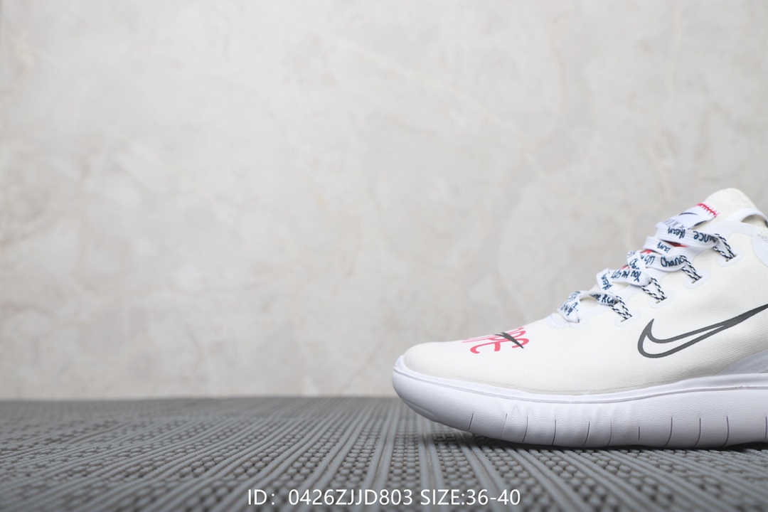 110  耐克Nike Wmns Nike Free En 2018 T-Shirt 联名款 赤足系列轻便跑步鞋！号码：36 36.5 37 38 38.5 39 40